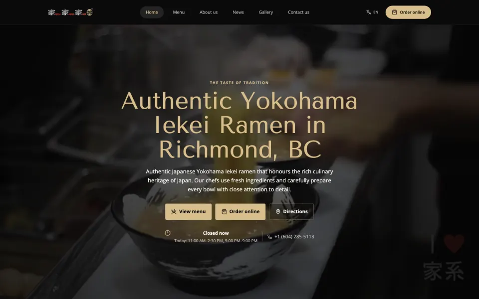 Yah-Yah-Ya Ramen homepage